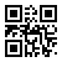 QR-Code zur Seite https://www.isbn.de/9783709157084