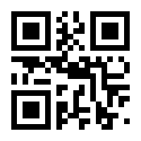 QR-Code zur Seite https://www.isbn.de/9783709157848