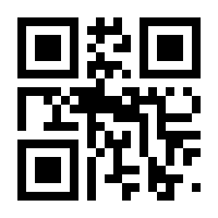 QR-Code zur Buchseite 9783709158012