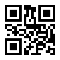 QR-Code zur Buchseite 9783709158258