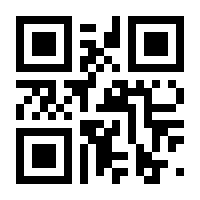 QR-Code zur Seite https://www.isbn.de/9783709160688