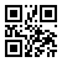 QR-Code zur Seite https://www.isbn.de/9783709163351