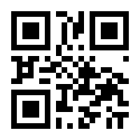 QR-Code zur Seite https://www.isbn.de/9783709164273