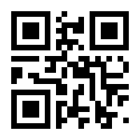 QR-Code zur Seite https://www.isbn.de/9783709165362