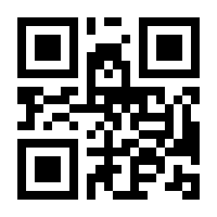 QR-Code zur Buchseite 9783709165911