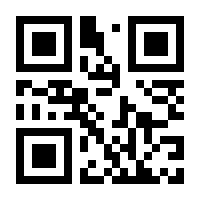 QR-Code zur Seite https://www.isbn.de/9783709165928