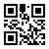 QR-Code zur Seite https://www.isbn.de/9783709167526