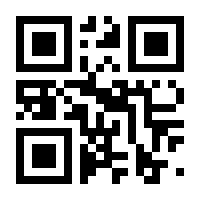 QR-Code zur Seite https://www.isbn.de/9783709167755