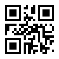 QR-Code zur Buchseite 9783709170052