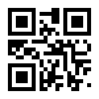 QR-Code zur Seite https://www.isbn.de/9783709173572