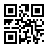 QR-Code zur Seite https://www.isbn.de/9783709174043