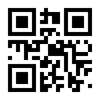 QR-Code zur Seite https://www.isbn.de/9783709175446