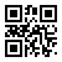 QR-Code zur Seite https://www.isbn.de/9783709176405