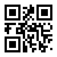 QR-Code zur Seite https://www.isbn.de/9783709178478