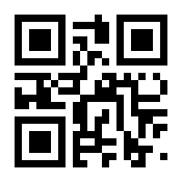 QR-Code zur Seite https://www.isbn.de/9783709178683