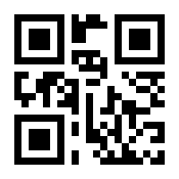 QR-Code zur Seite https://www.isbn.de/9783709179543