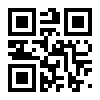 QR-Code zur Seite https://www.isbn.de/9783709179666