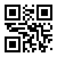 QR-Code zur Seite https://www.isbn.de/9783709180259