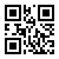 QR-Code zur Buchseite 9783709180334