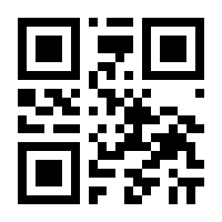 QR-Code zur Seite https://www.isbn.de/9783709180655