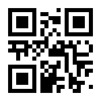 QR-Code zur Seite https://www.isbn.de/9783709180761