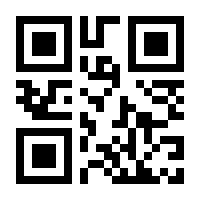 QR-Code zur Seite https://www.isbn.de/9783709184202