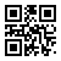 QR-Code zur Seite https://www.isbn.de/9783709194430