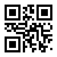 QR-Code zur Seite https://www.isbn.de/9783709194492