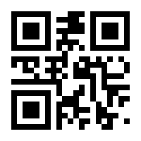 QR-Code zur Seite https://www.isbn.de/9783709194942