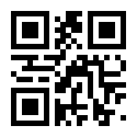 QR-Code zur Buchseite 9783709195048