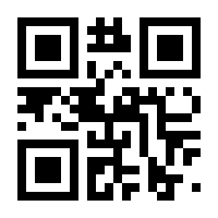 QR-Code zur Seite https://www.isbn.de/9783709198025