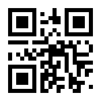 QR-Code zur Seite https://www.isbn.de/9783709198605