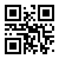 QR-Code zur Seite https://www.isbn.de/9783709203408