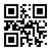 QR-Code zur Seite https://www.isbn.de/9783709301463