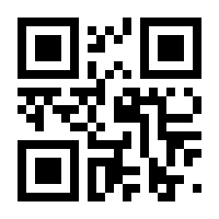 QR-Code zur Seite https://www.isbn.de/9783709401125