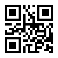 QR-Code zur Seite https://www.isbn.de/9783709403624