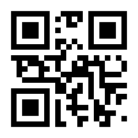 QR-Code zur Seite https://www.isbn.de/9783709404454