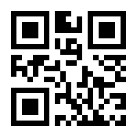 QR-Code zur Buchseite 9783709407202