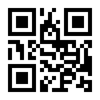 QR-Code zur Seite https://www.isbn.de/9783709407431