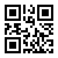 QR-Code zur Buchseite 9783709407752