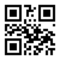 QR-Code zur Seite https://www.isbn.de/9783709408032
