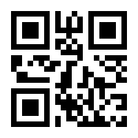 QR-Code zur Seite https://www.isbn.de/9783709408049