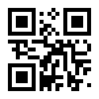 QR-Code zur Seite https://www.isbn.de/9783709408858
