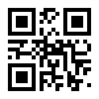QR-Code zur Seite https://www.isbn.de/9783709408995