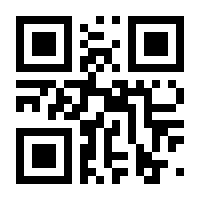 QR-Code zur Seite https://www.isbn.de/9783709702178