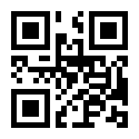 QR-Code zur Seite https://www.isbn.de/9783709934609