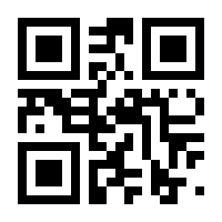 QR-Code zur Seite https://www.isbn.de/9783709934944