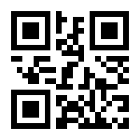 QR-Code zur Seite https://www.isbn.de/9783709935439
