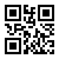 QR-Code zur Seite https://www.isbn.de/9783709935842