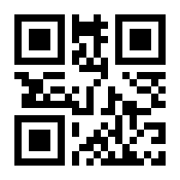 QR-Code zur Seite https://www.isbn.de/9783709938195